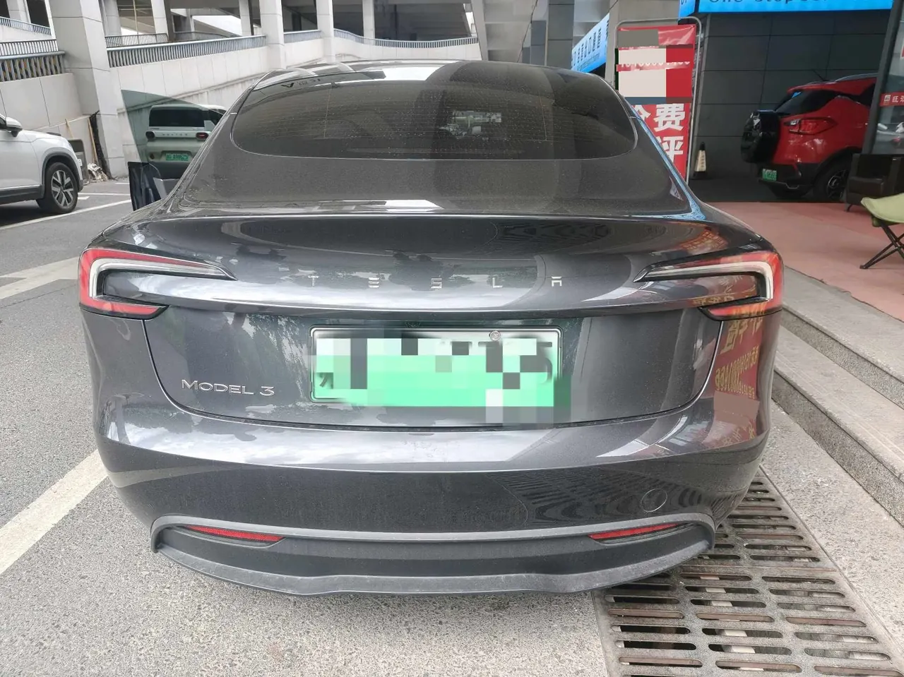 Tesla 2023 Model 3 Rejuvenation Edition Rear Wheel Drive Automatic Transmission 3