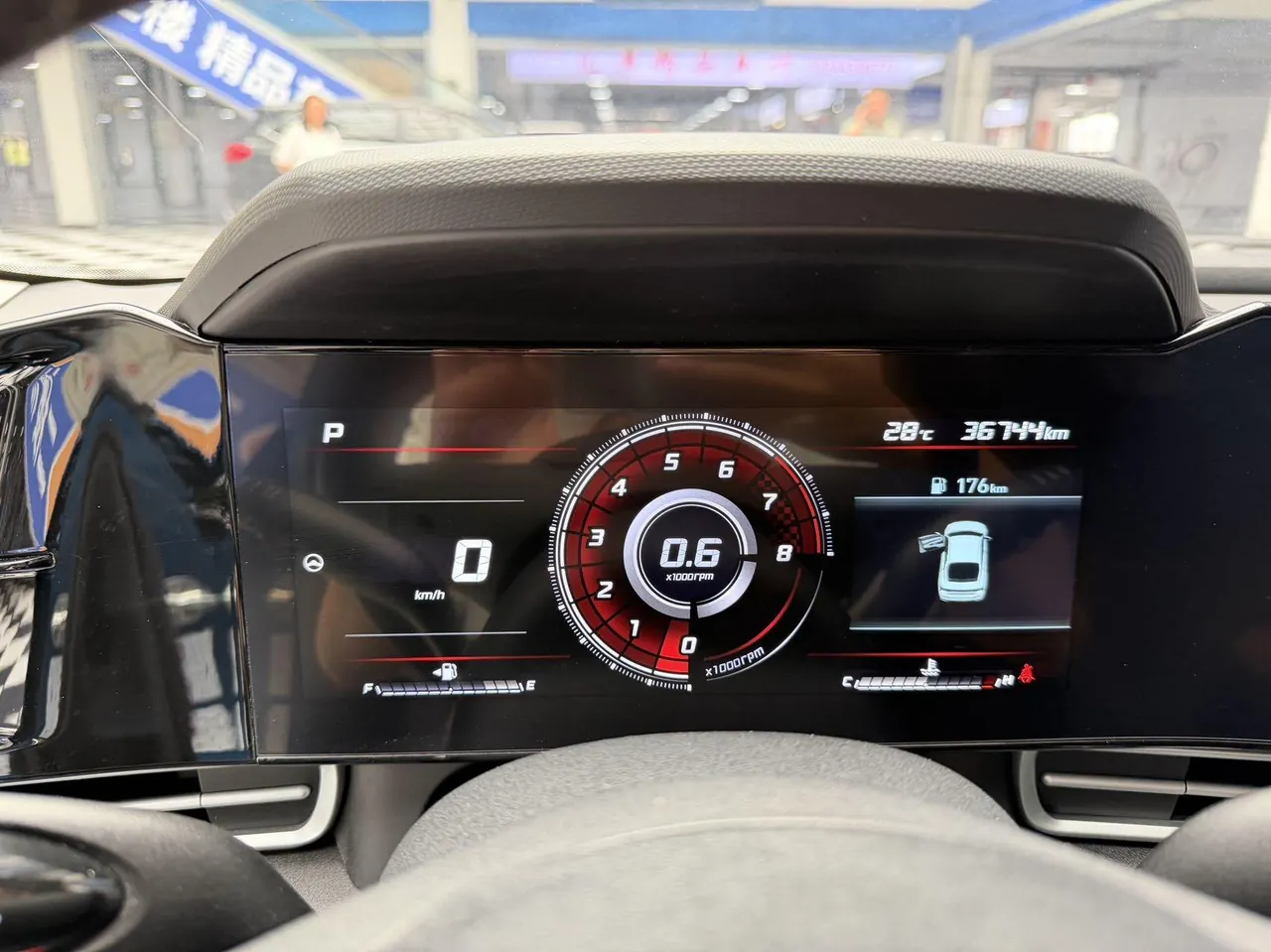 Hyundai 2022 Elantra -3-compartment 1.5 stepless LUX premium automatic gear 13