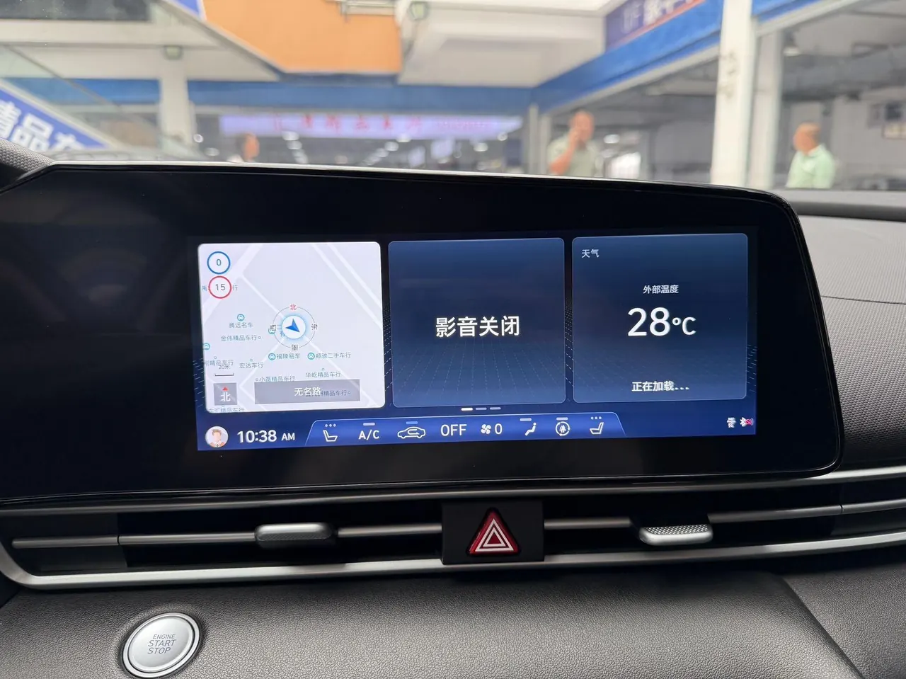 Hyundai 2022 Elantra -3-compartment 1.5 stepless LUX premium automatic gear 14