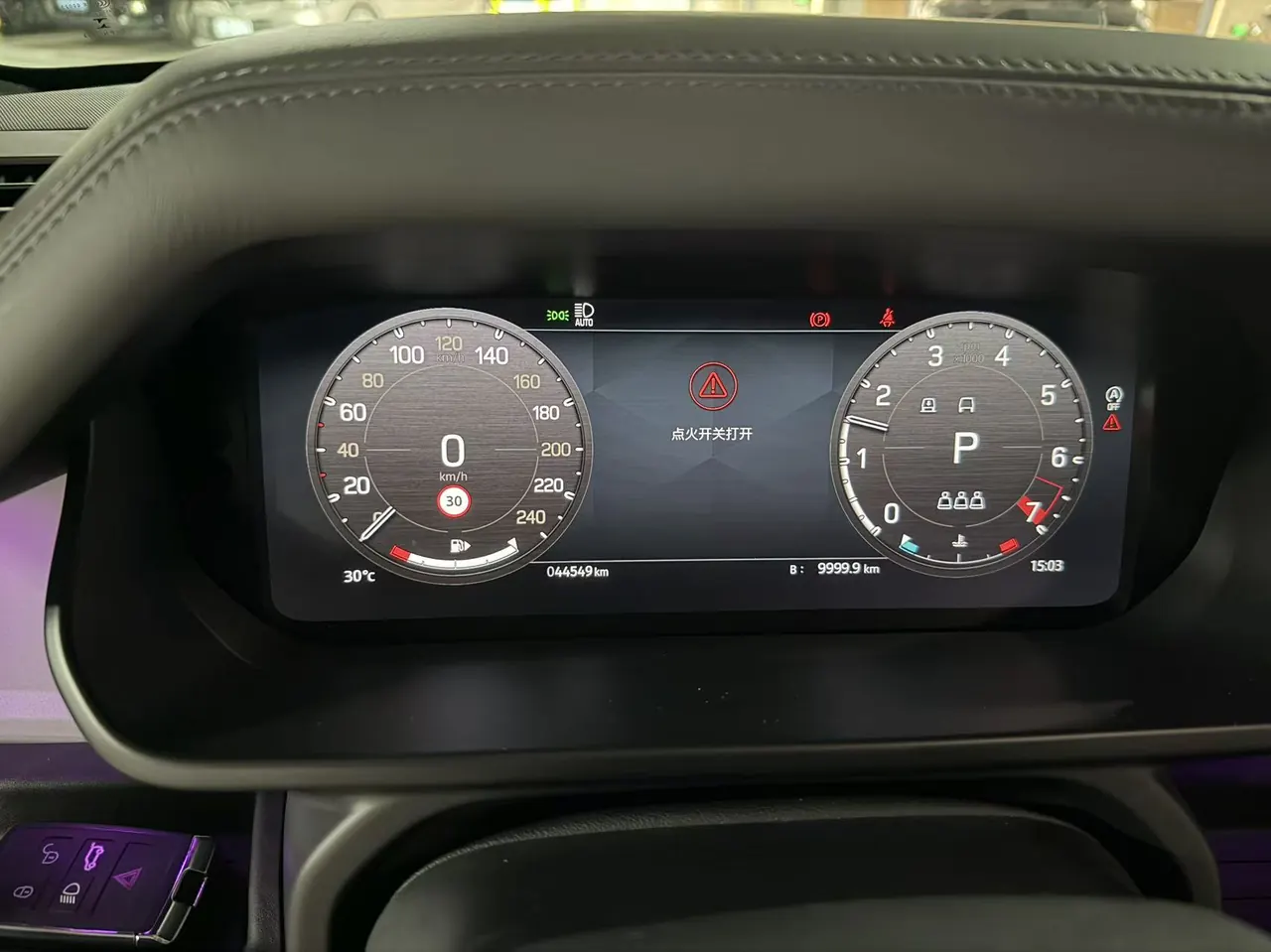 Land Rover Guard (Imported) 2023 Guard 110 48V 3.0T P400 Diablo Special Edition (Modified) Automatic Gear 10