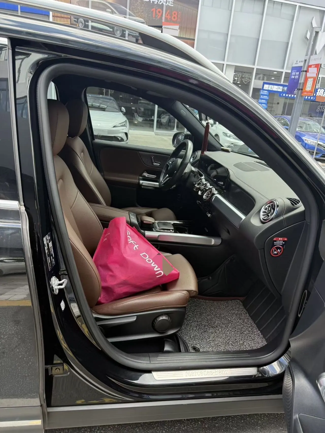Mercedes Benz 2022 GLB 200 1.3T Dynamic (Modified) Automatic Gear 3