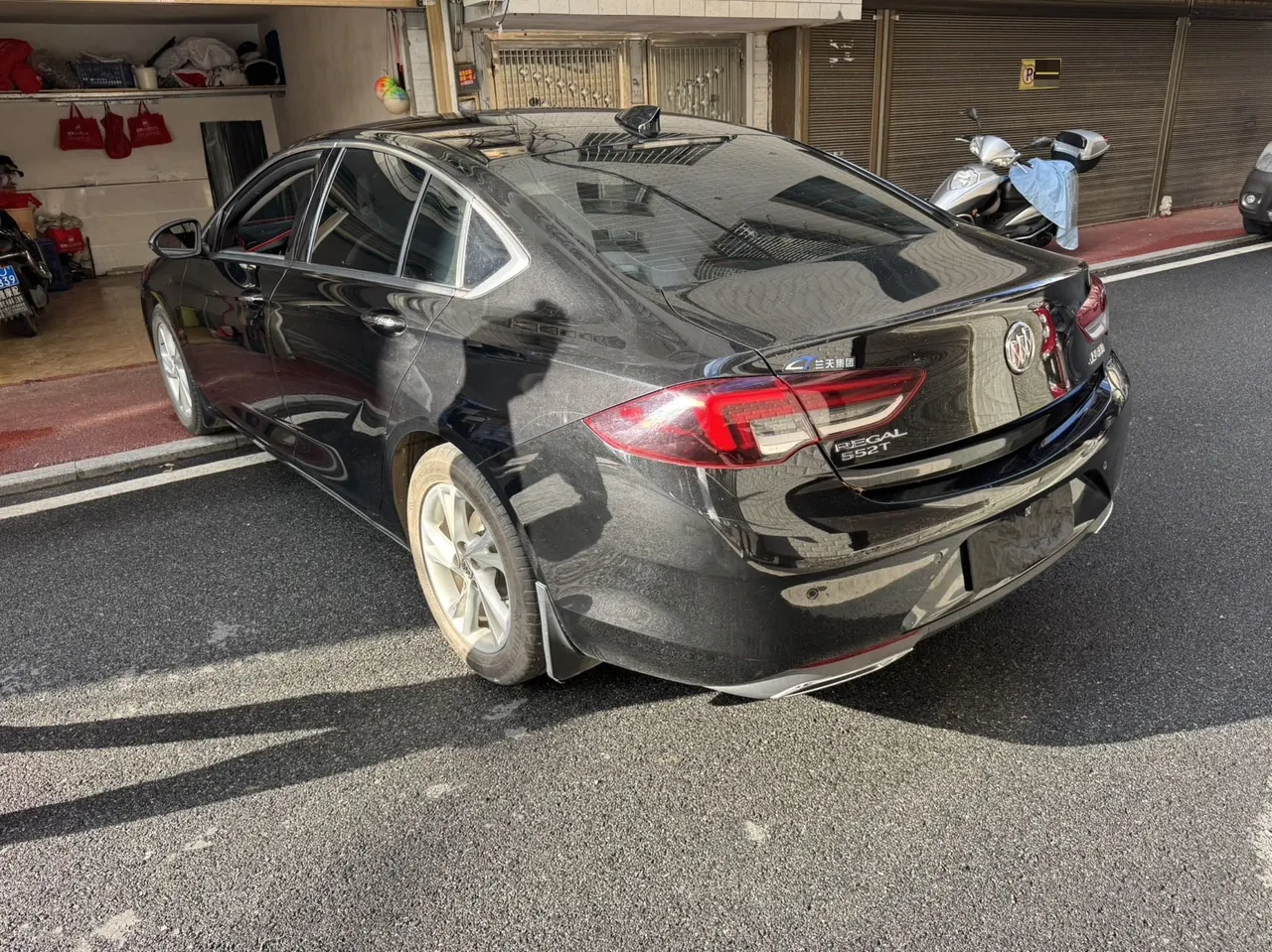 Buick 2022 Regal 1.5T 552T Smart Automatic Gear 7