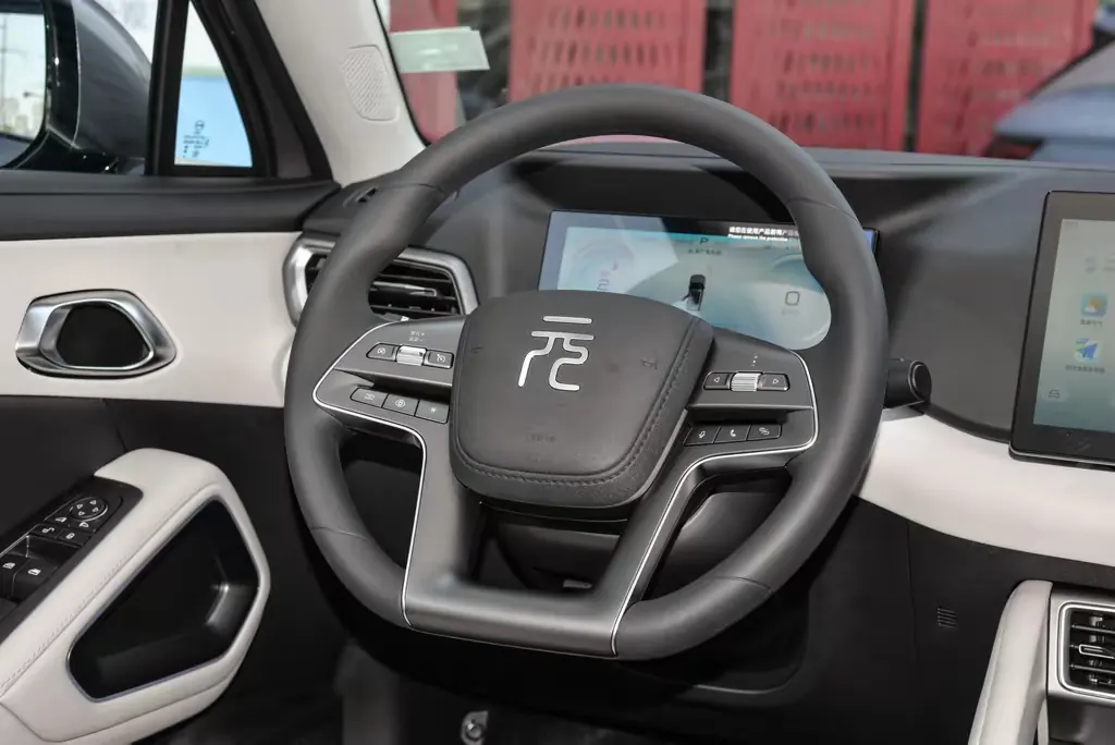 BYD 2024 Yuan UP 401KM Vital Edition Automatic Gear 2