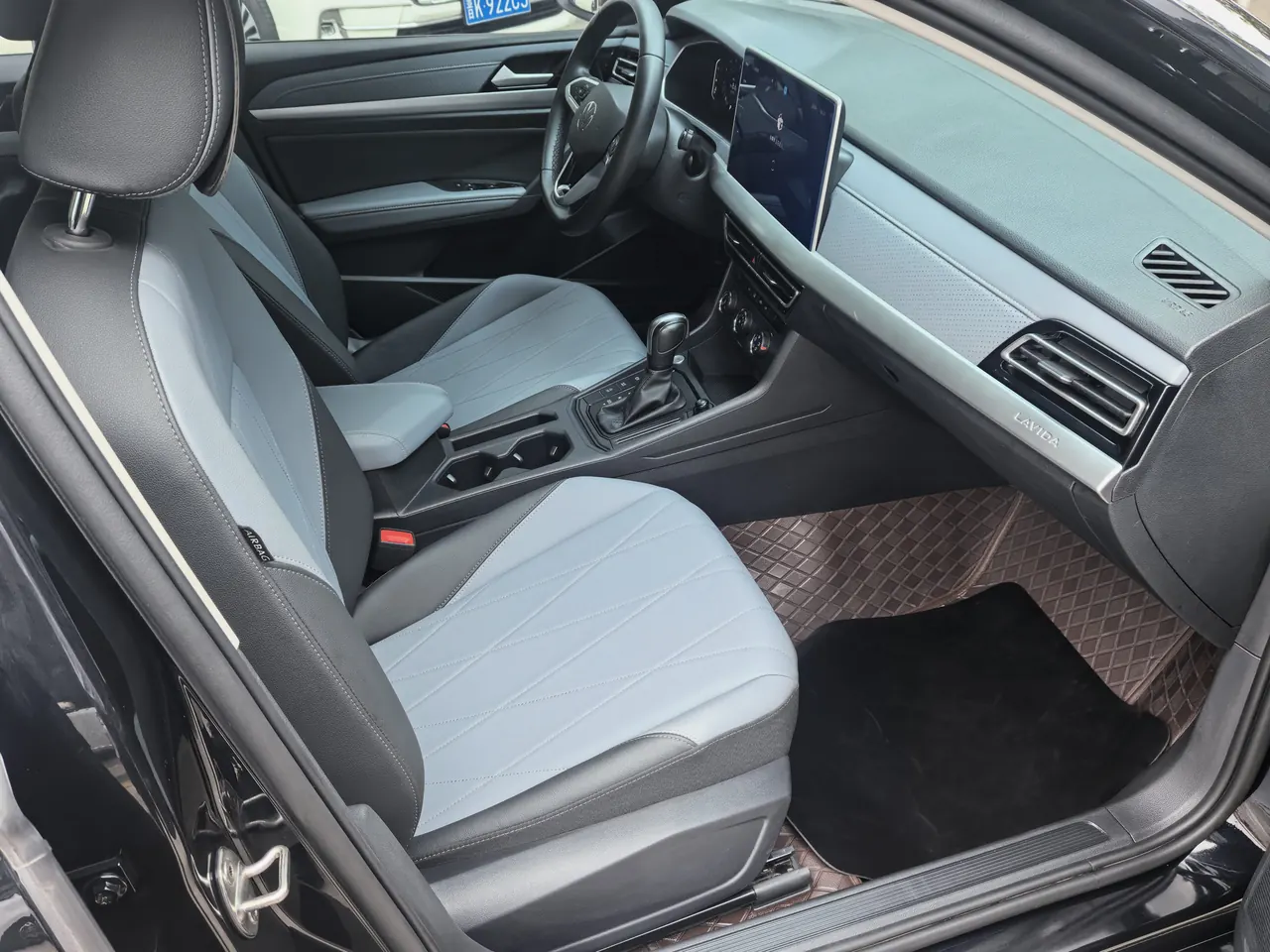 Volkswagen 2024 LaVida 1.5 Star 5 Million Edition Automatic Gear 3