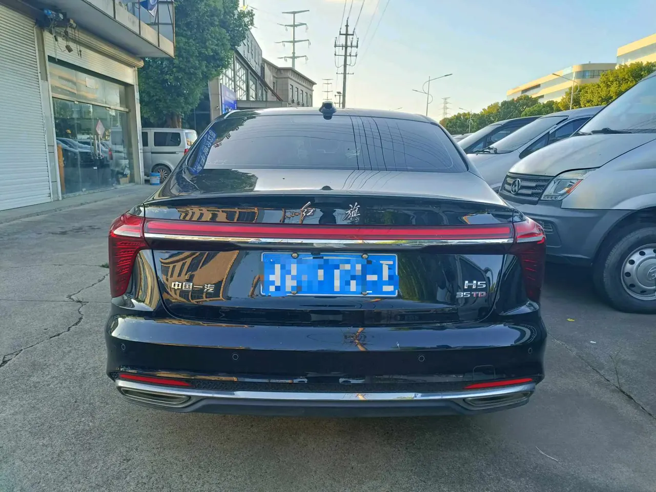 HongQi 2024 H5 1.5T Zhilian Flag Rhyme Edition Automatic Gear 5