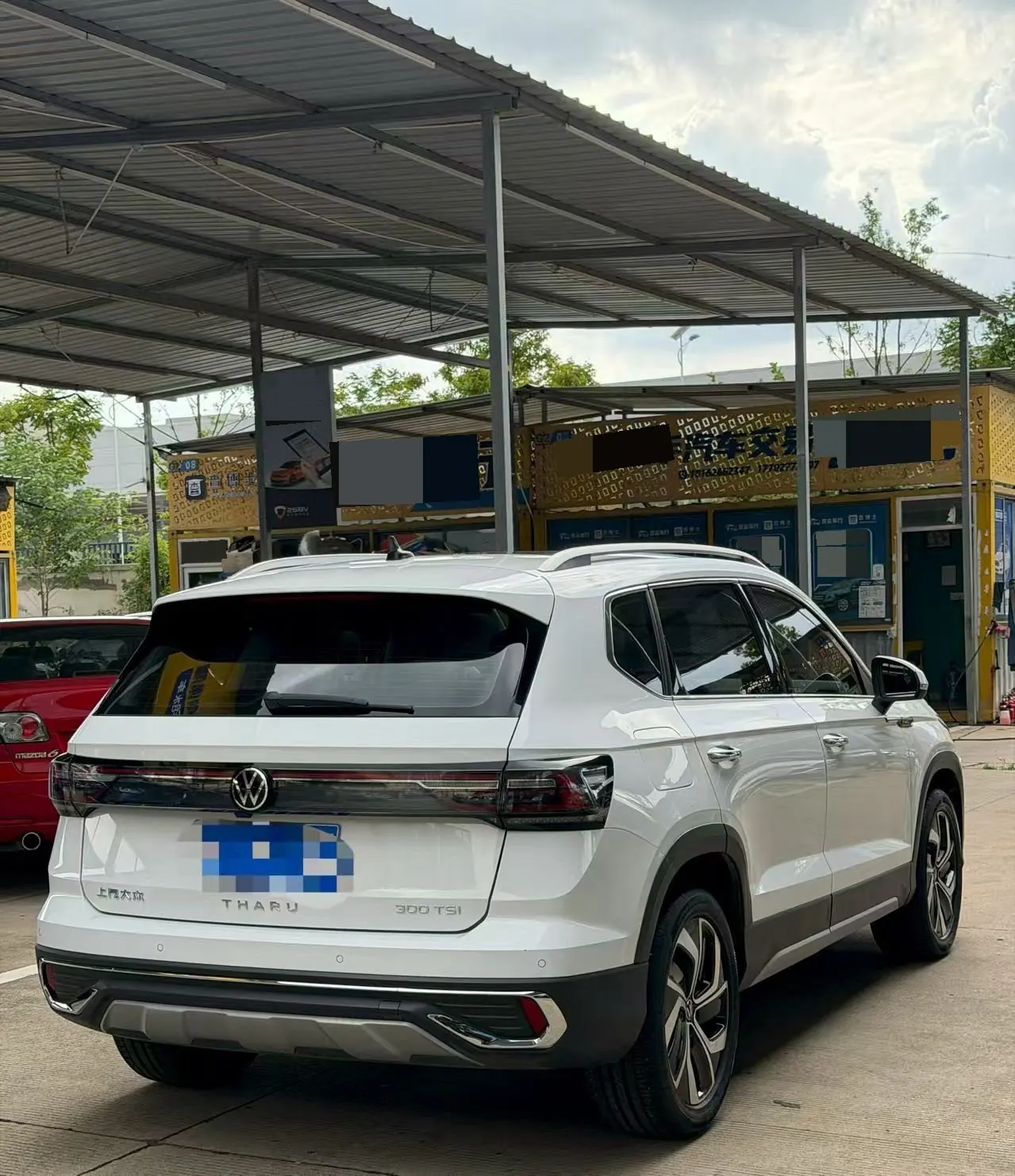 Volkswagen 2023 Tuyue 1.5TSI 300TSI Two-Drive Full Moon Edition Automatic Gear 4