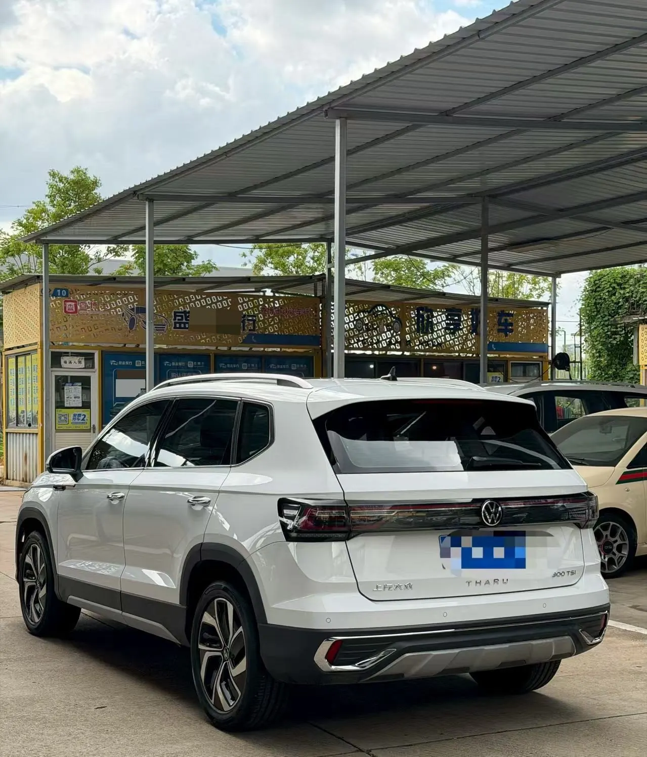 Volkswagen 2023 Tuyue 1.5TSI 300TSI Two-Drive Full Moon Edition Automatic Gear 6