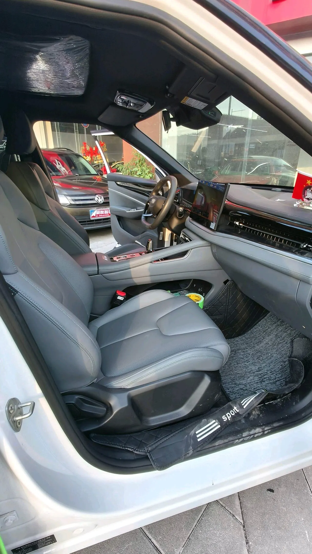 Geely 2024 Boyue 1.5TD Smart Edition Automatic Gear 3