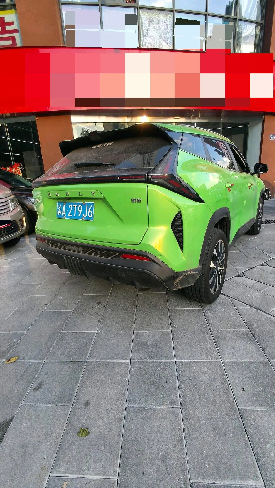 Geely 2024 Boyue 1.5TD Smart Edition Automatic Gear 4