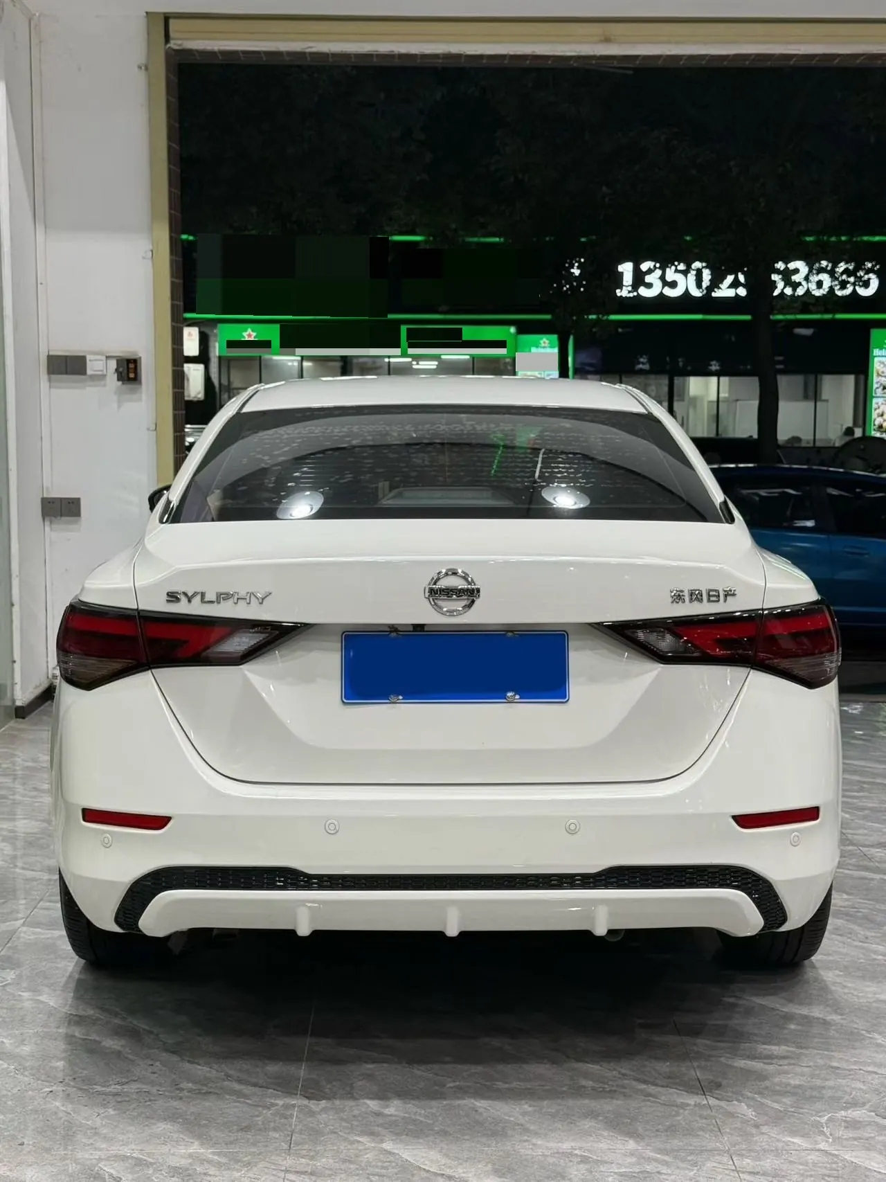 Nissan 2022 Sylphy 1.6 Stepless XL Pleasant Edition Automatic Gear 3