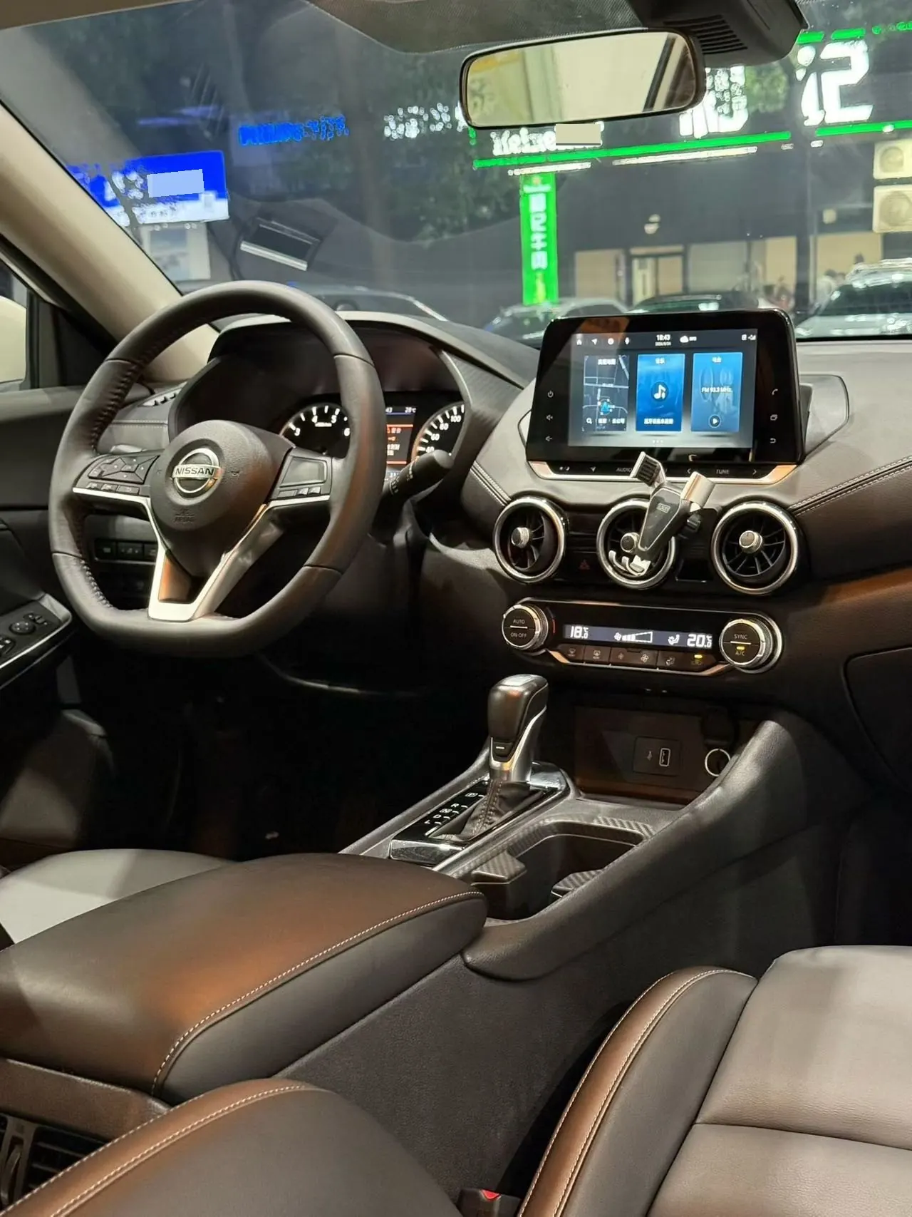 Nissan 2022 Sylphy 1.6 Stepless XL Pleasant Edition Automatic Gear 5