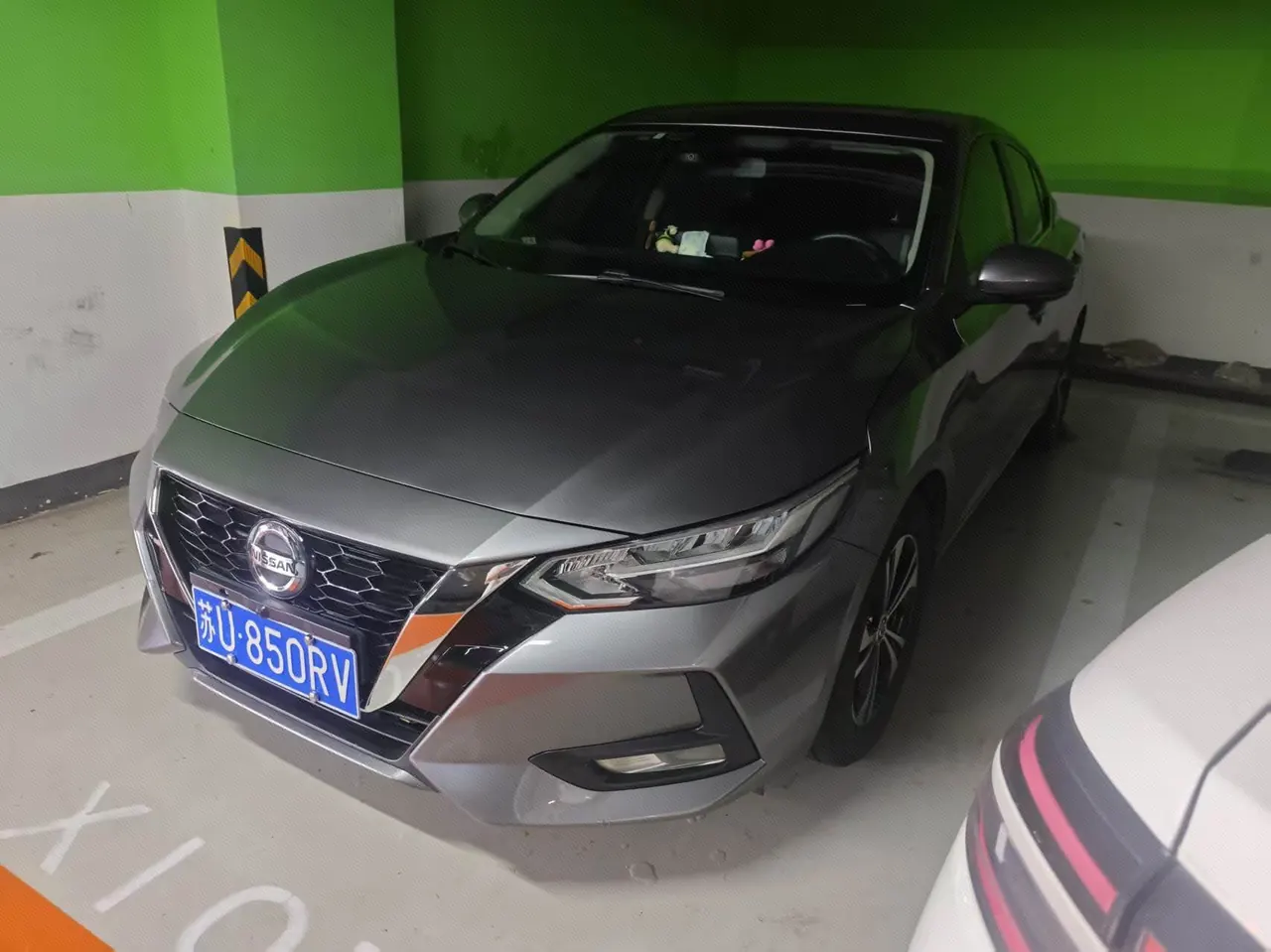 Open image lightbox: Nissan 2022 Sylphy 1.6 Stepless XL Pleasant Edition Automatic Gear