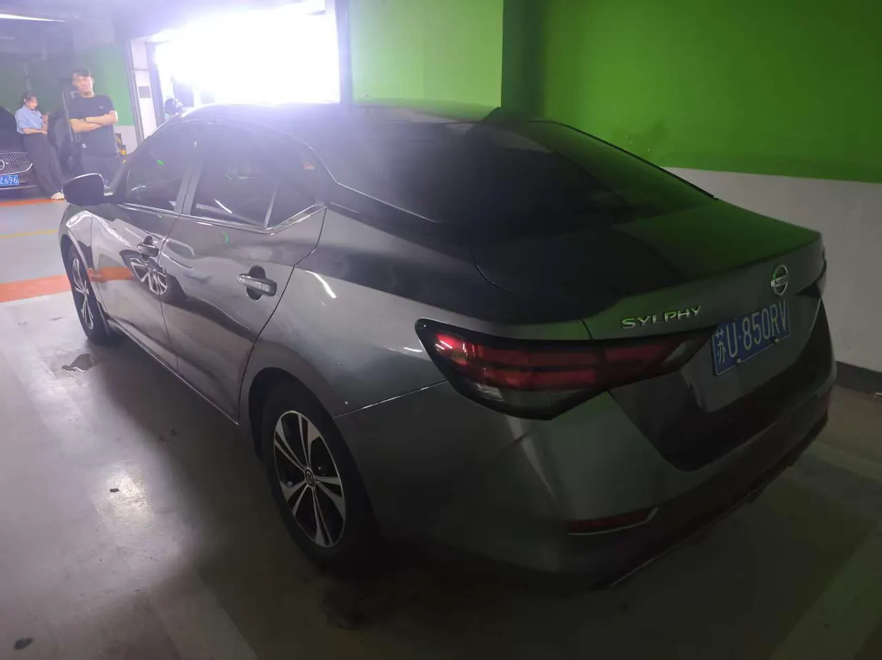 Nissan 2022 Sylphy 1.6 Stepless XL Pleasant Edition Automatic Gear 4