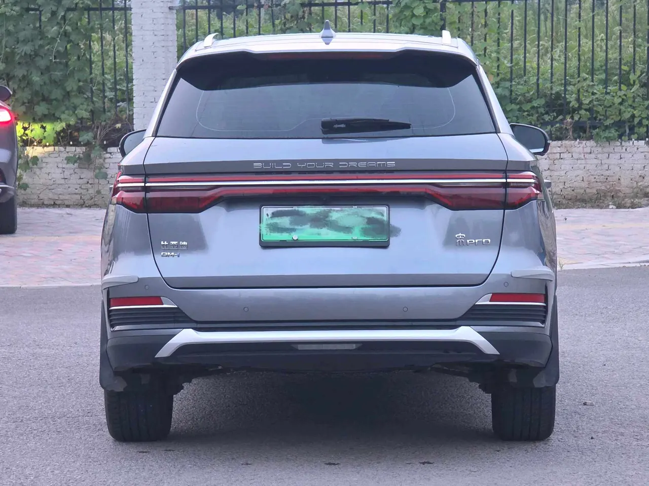 BYD Song Pro New Energy 2022 Song Pro DM-i 1.5 Stepless 110km Flagship Automatic Gear 5