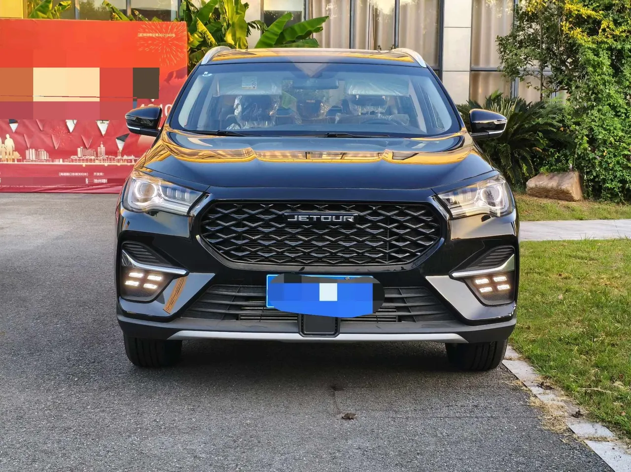 Jetour 2024 X90 1.6T Kirin Edition 7-seat Automatic Gear 2