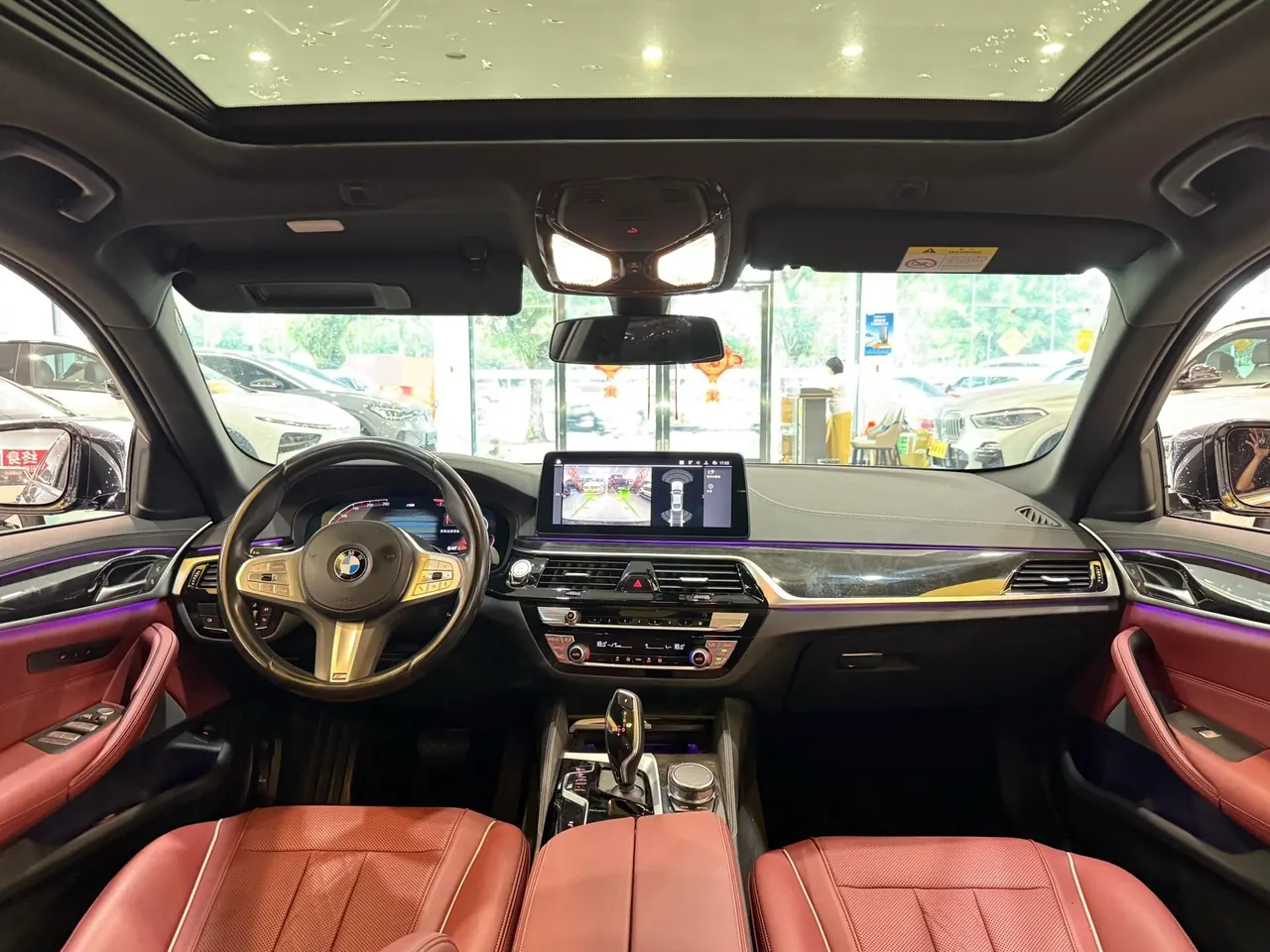 BMW 5 Series 2022 525Li 2.0T M Sports Suit (Change 2) Automatic Gear 7