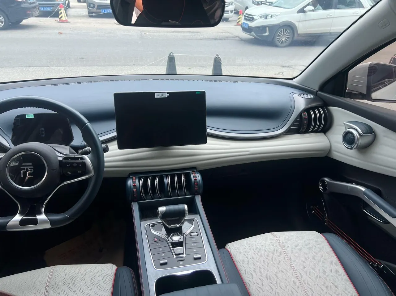BYD Yuan PLUS 2022 Yuan PLUS 430KM Honorable Automatic Gear 5