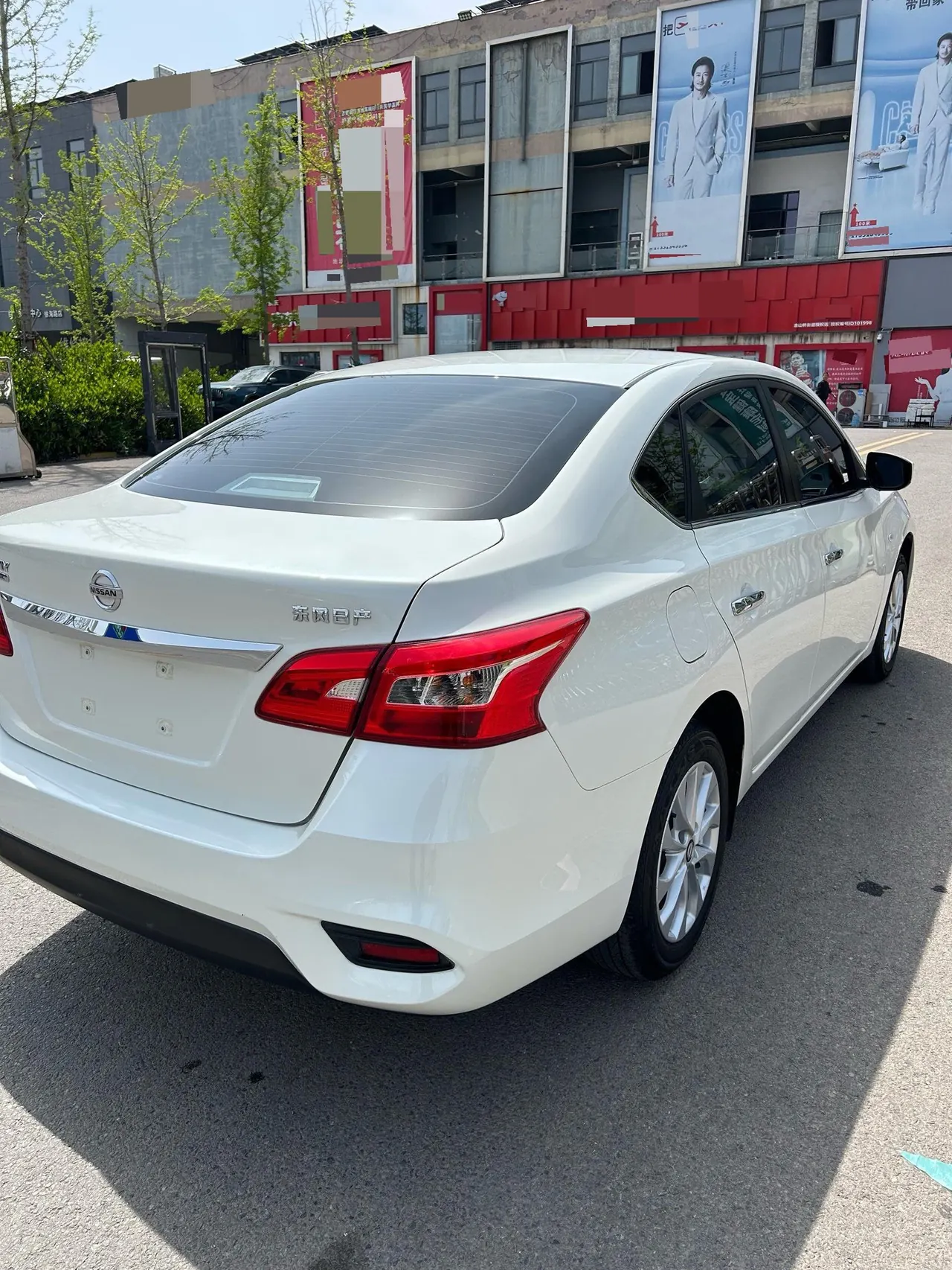 Nissan 2022 Sylphy Classic 1.6 Stepless XL Deluxe Automatic Gear 8