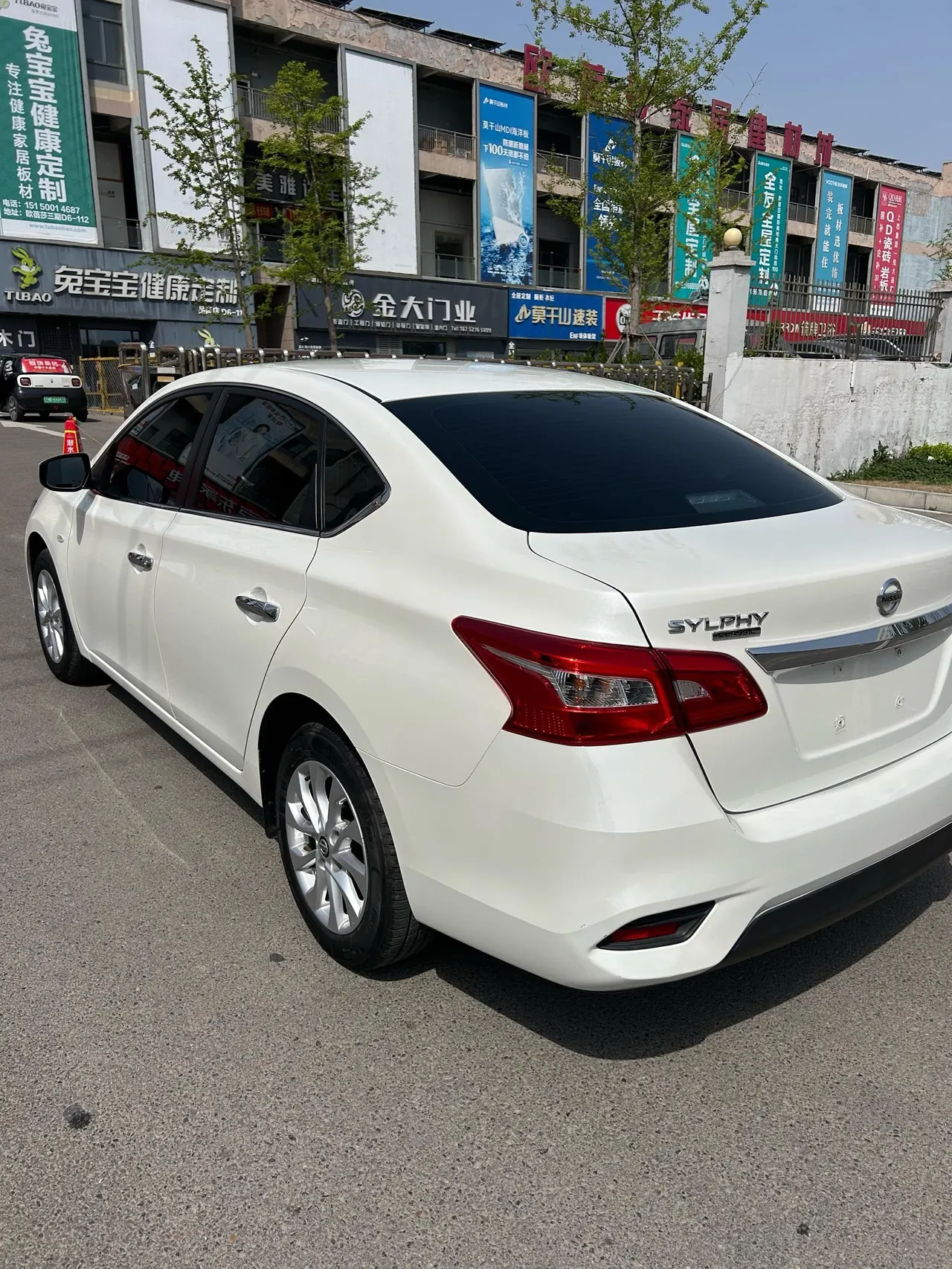 Nissan 2022 Xuanyi Classic 1.6 Stepless XL Deluxe Edition (Modified) Automatic Gear 3
