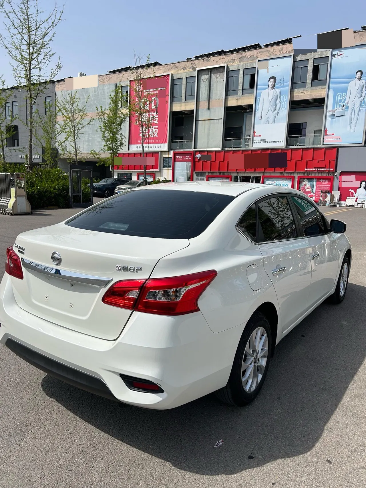 Nissan 2022 Xuanyi Classic 1.6 Stepless XL Deluxe Edition (Modified) Automatic Gear 8