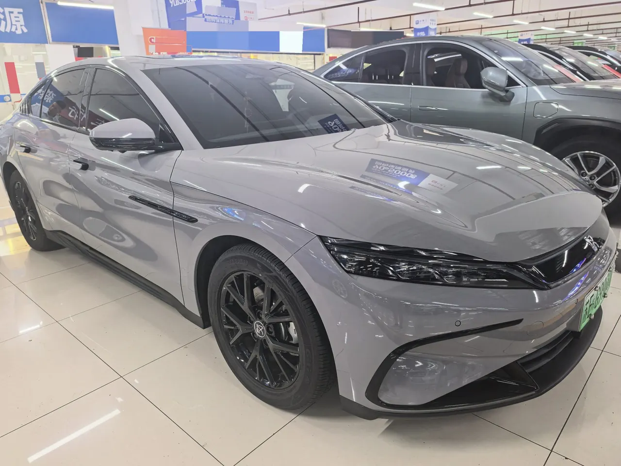 BYD 2025 Chinese DM-i 1.5T stepless 125KM elite automatic gear 3