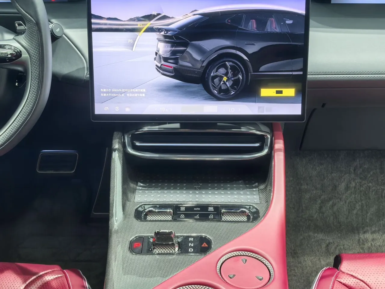 Lotus 2023 summer flower (ELETRE) S automatic gear 5
