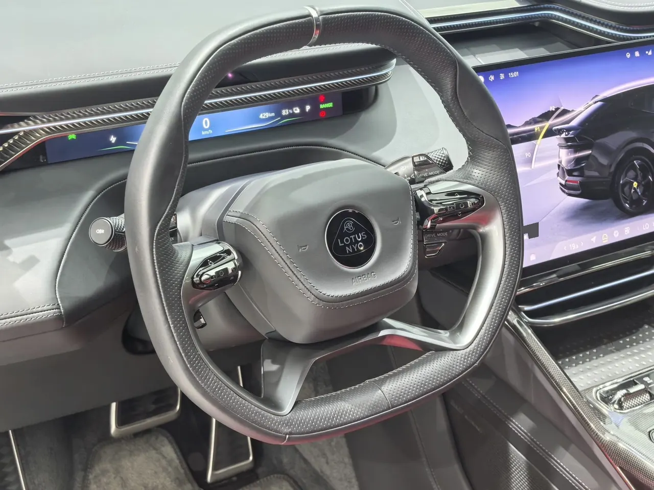 Lotus 2023 summer flower (ELETRE) S automatic gear 6