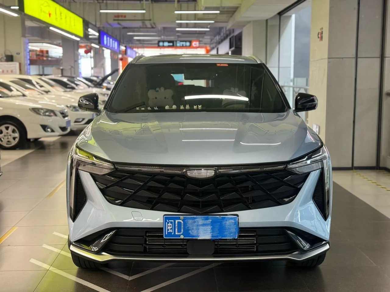 Geely 2023 Boyue COOL 1.5TD COOL Smart Auto 2