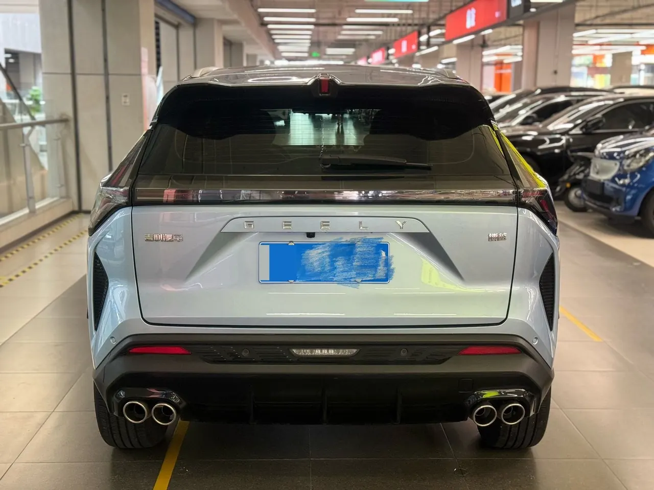 Geely 2023 Boyue COOL 1.5TD COOL Smart Auto 5