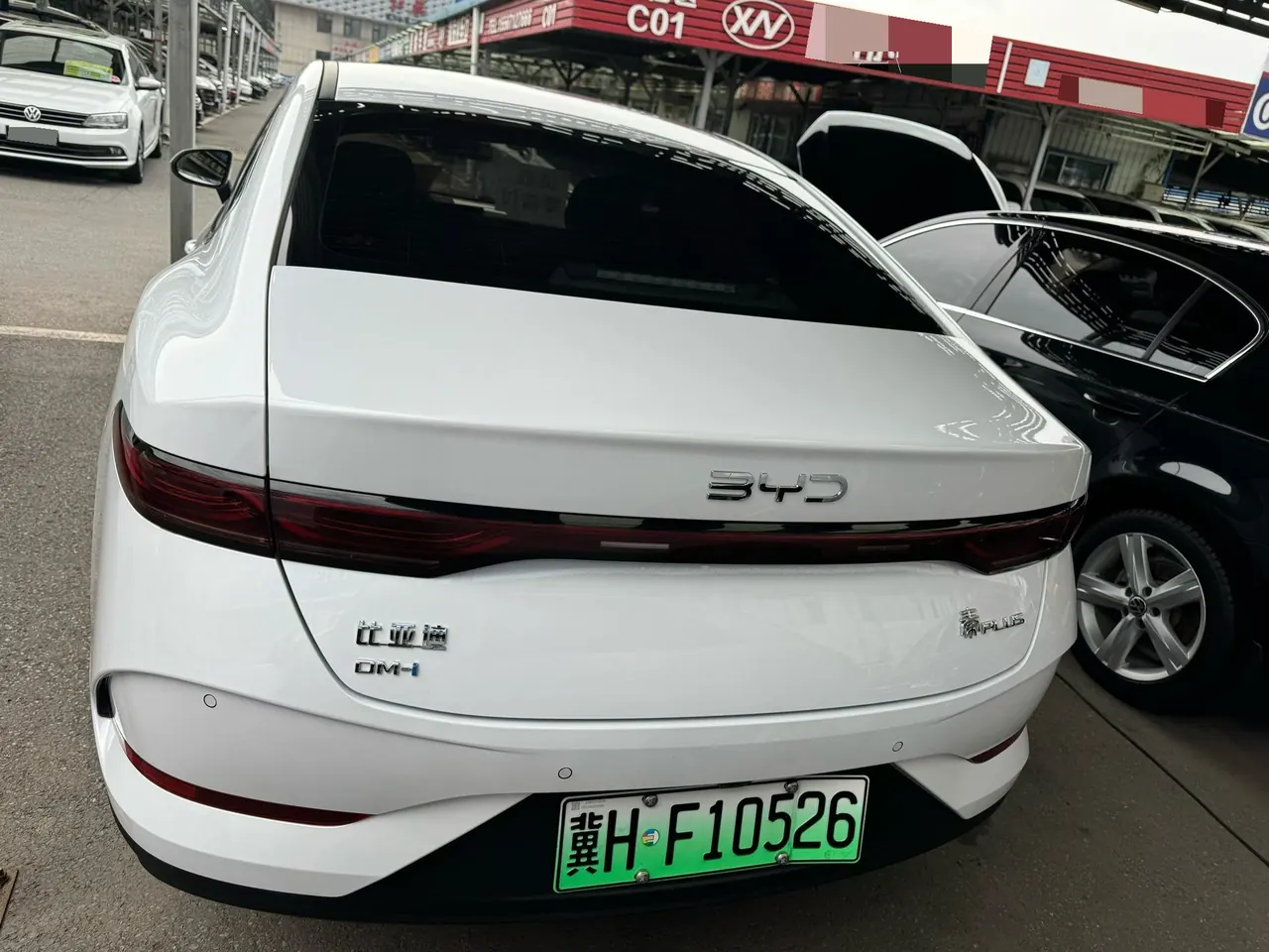 BYD 2025 Qin PLUS DM-i 1.5 stepless intelligent driving version 55KM leading automatic gear 4