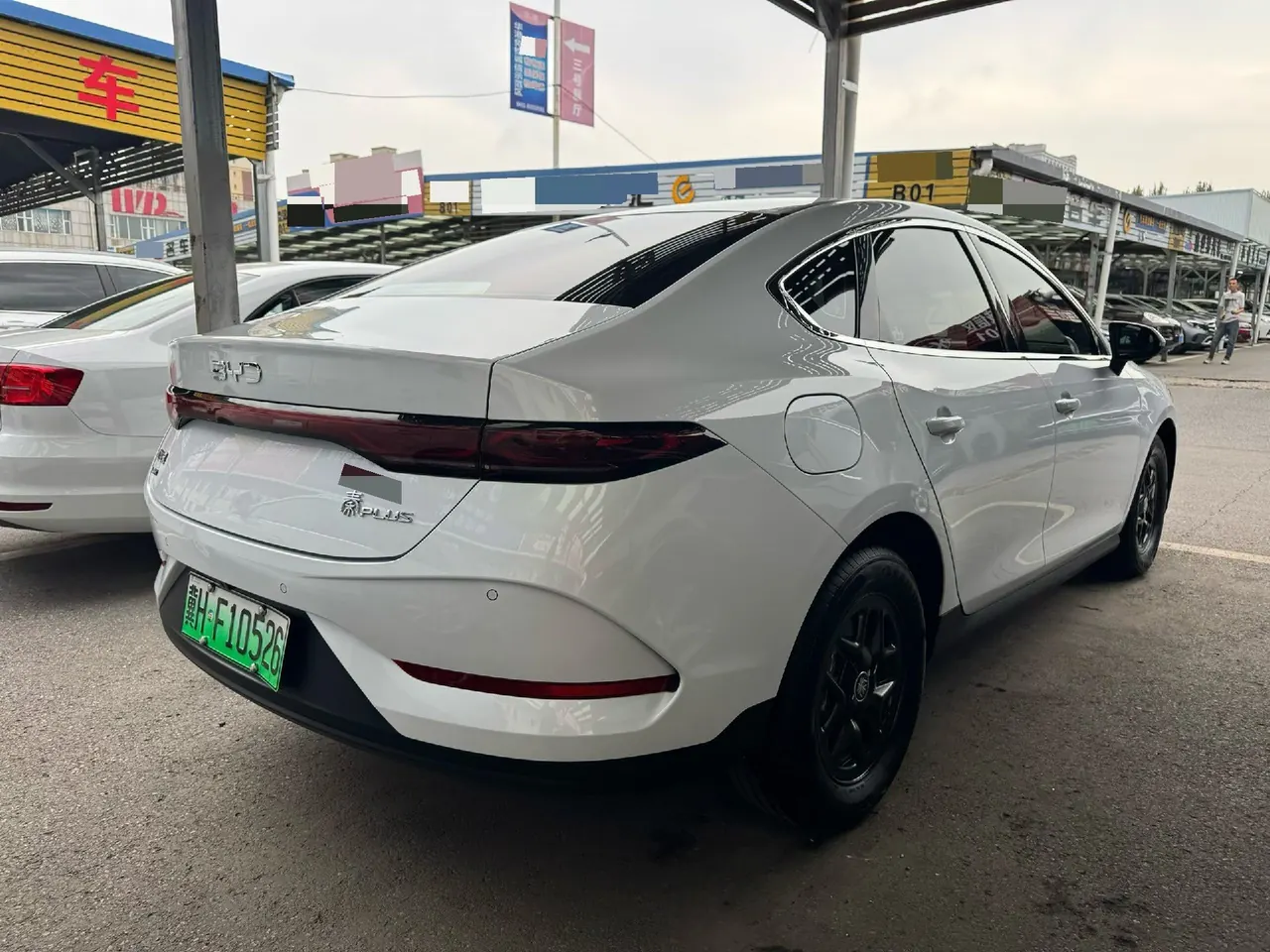 BYD 2025 Qin PLUS DM-i 1.5 stepless intelligent driving version 55KM leading automatic gear 5