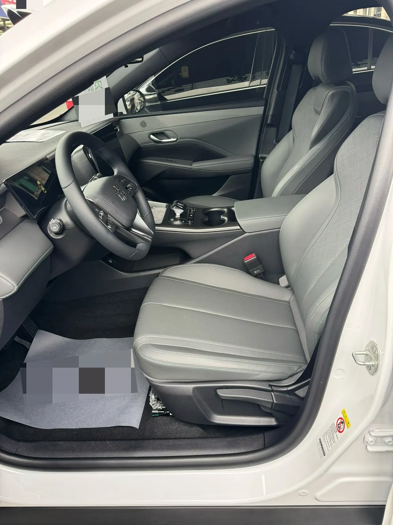 BYD 2025 Qin PLUS DM-i 1.5 stepless intelligent driving version 55KM leading automatic gear 7