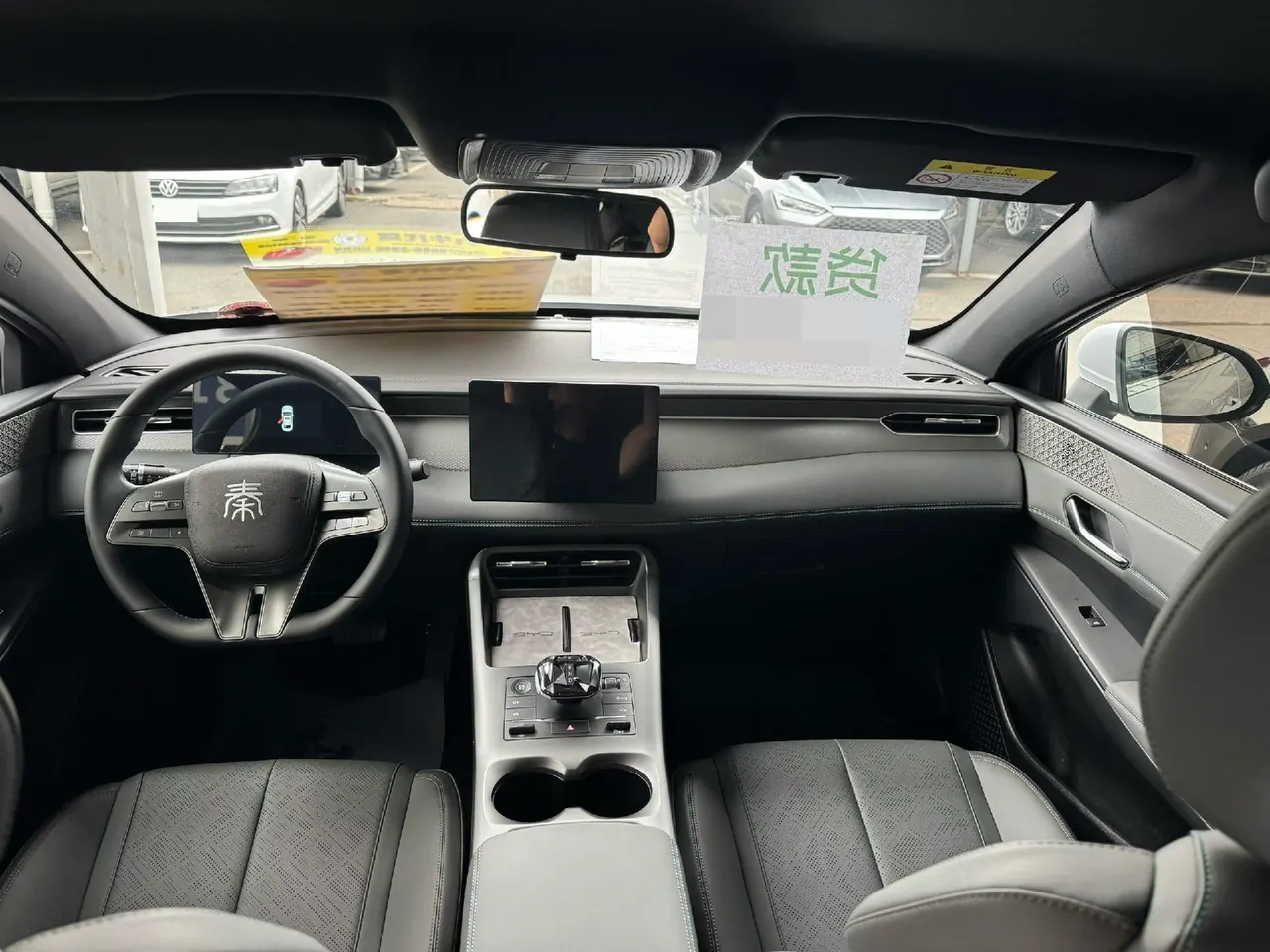 BYD 2025 Qin PLUS DM-i 1.5 stepless intelligent driving version 55KM leading automatic gear 8