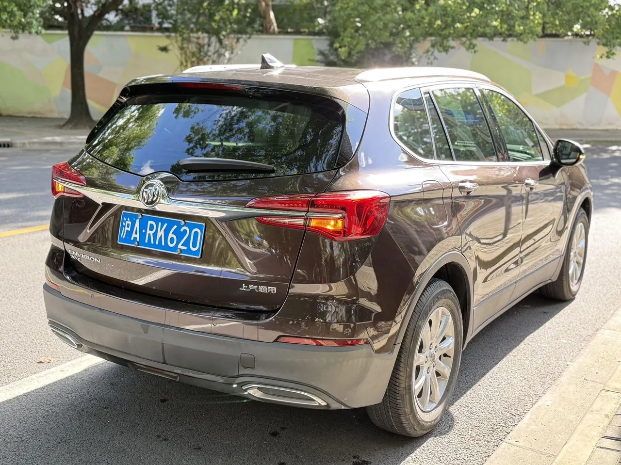 Buick 2020 Angkewei 1.5T 20T Two-Drive Elite Automatic Gear 7