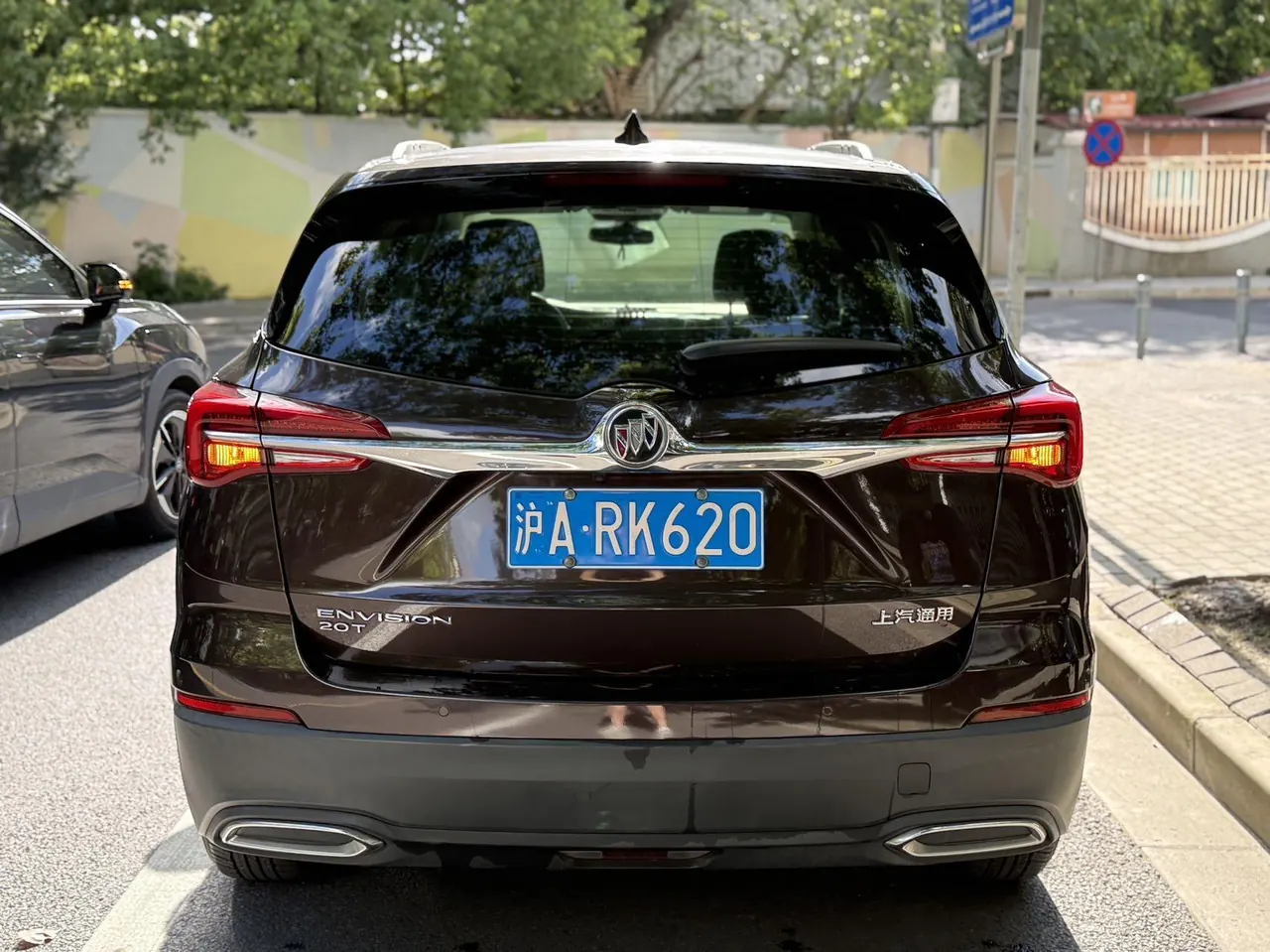 Buick 2020 Angkewei 1.5T 20T Two-Drive Elite Automatic Gear 8