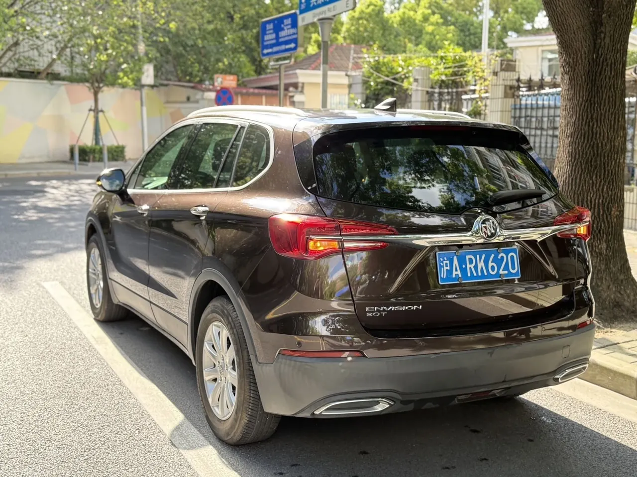 Buick 2020 Angkewei 1.5T 20T Two-Drive Elite Automatic Gear 9