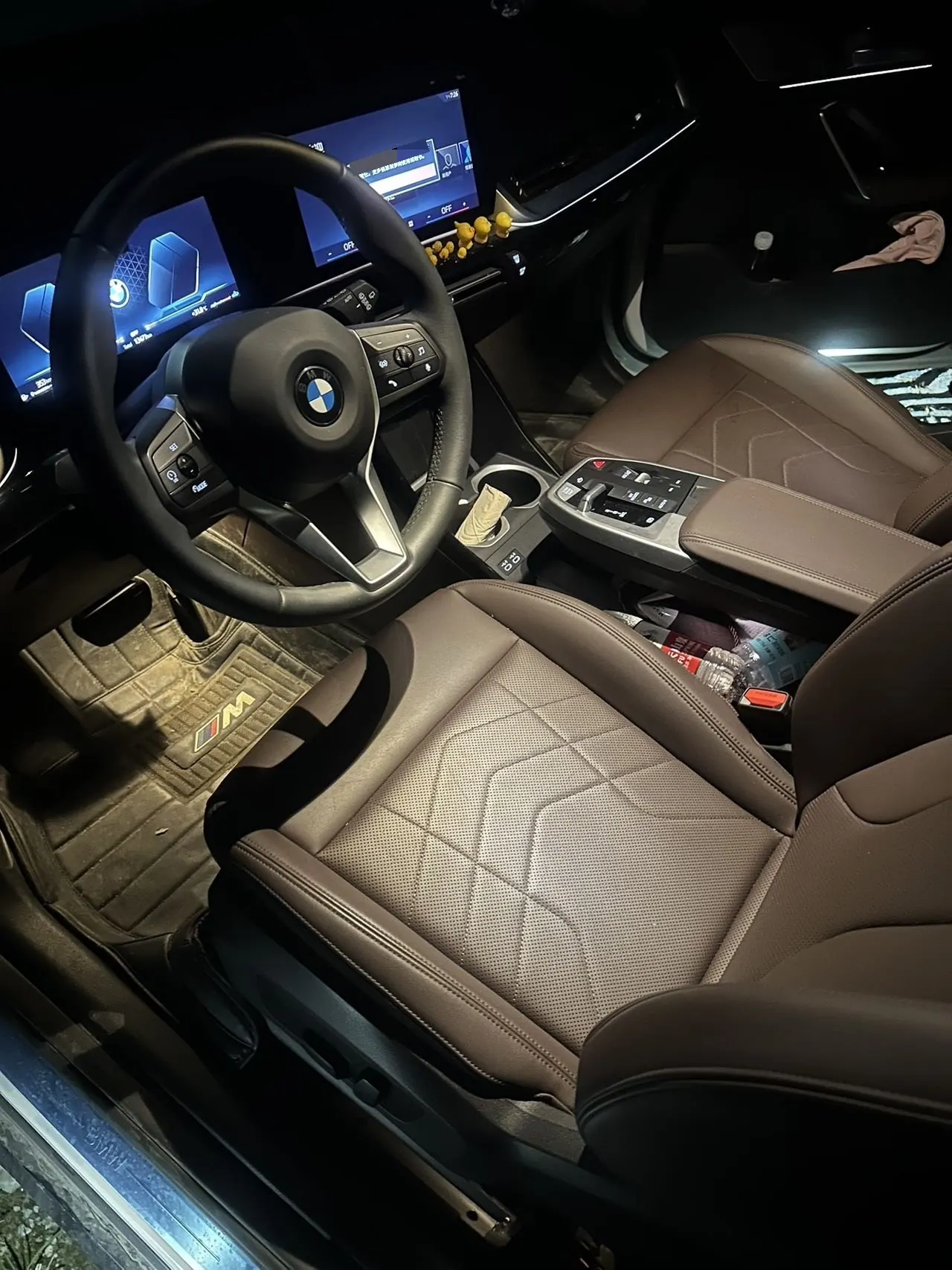 BMW 2024 X1 sDrive25Li 2.0T M sports suit automatic gear 4