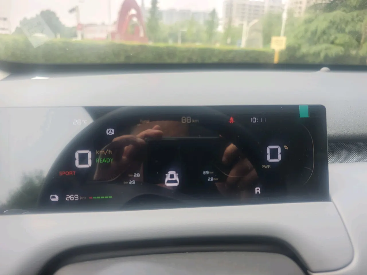 Qiyuan 2026 Q 05 405Air automatic gear 9