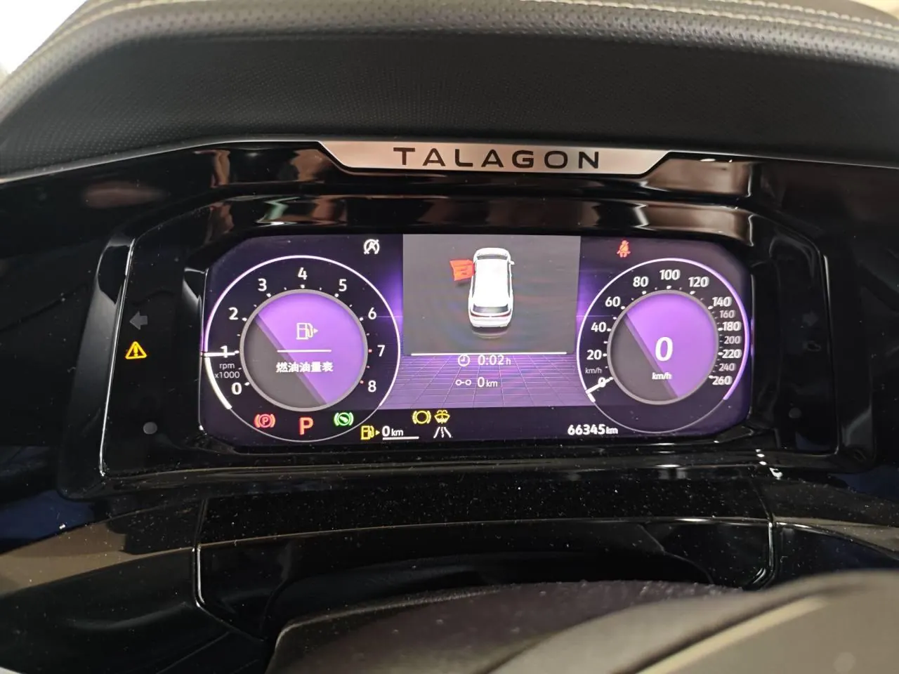 Volkswagen 2021 models of 2.0TSI 380TSI four-wheel drive luxury version of Pro automatic gear 5