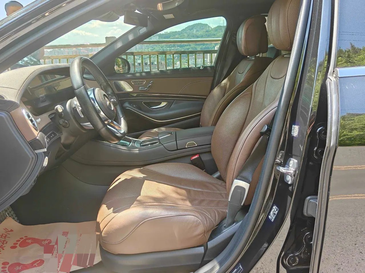 Mercedes Benz S-Class (Imported) 2020 S 450 L 4MATIC 3.0T Zhen Tibetan Edition Automatic Gear 10