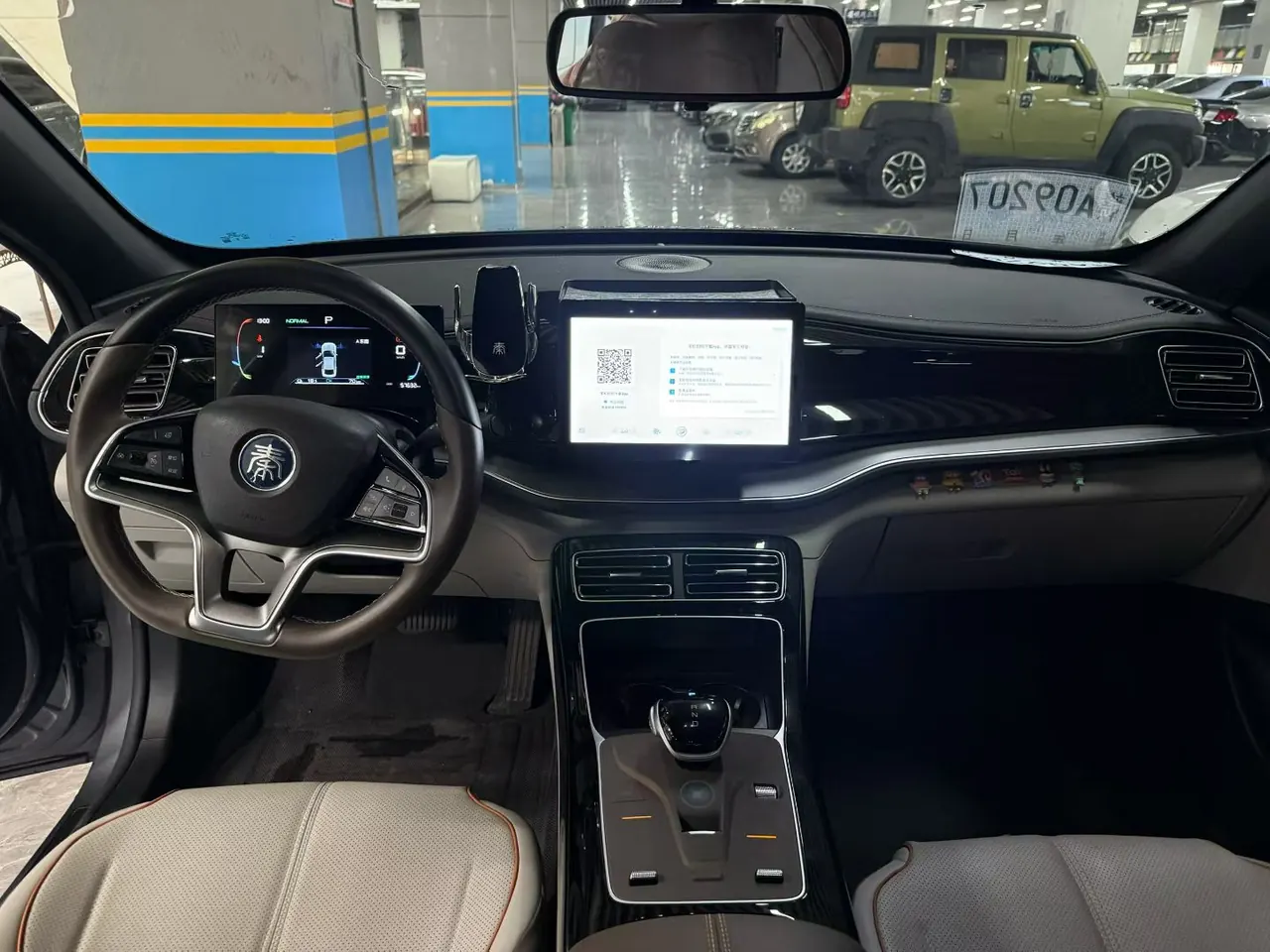 BYD 2023 Qin PLUS EV 420KM Champion Edition Leading Automatic Gear 5