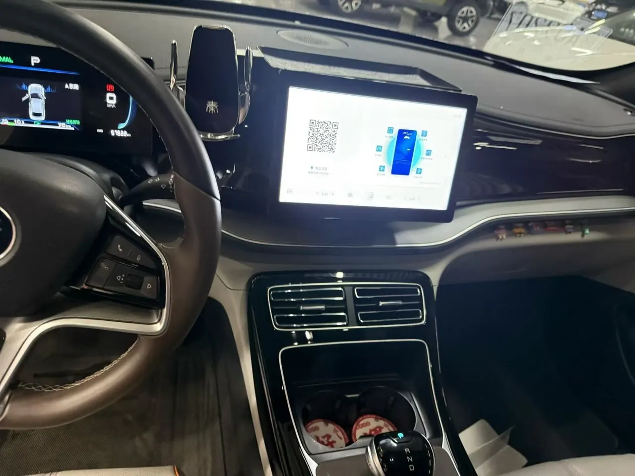 BYD 2023 Qin PLUS EV 420KM Champion Edition Leading Automatic Gear 6