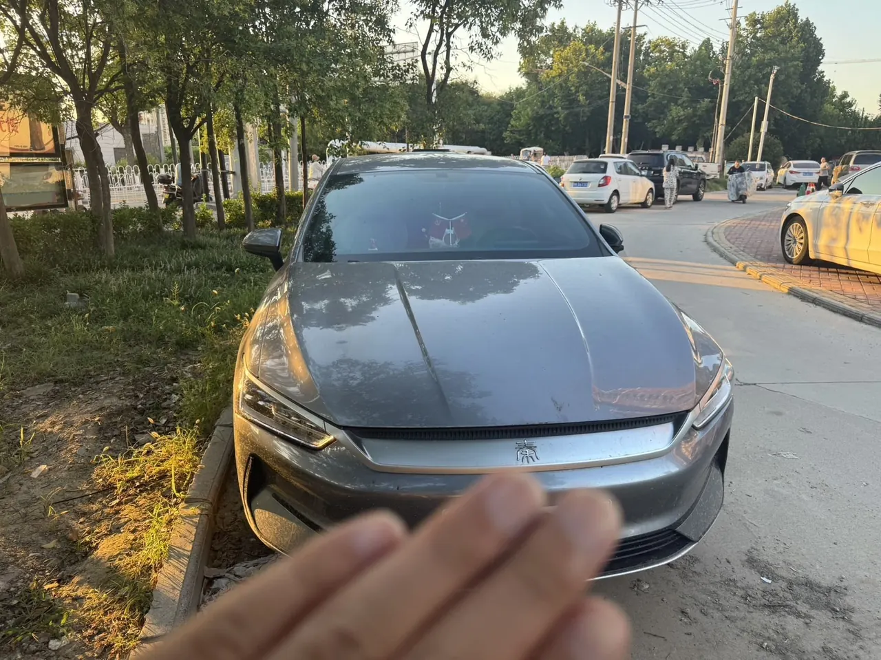 BYD 2023 Qin PLUS EV 510KM Champion Edition Leading Automatic Gear 2