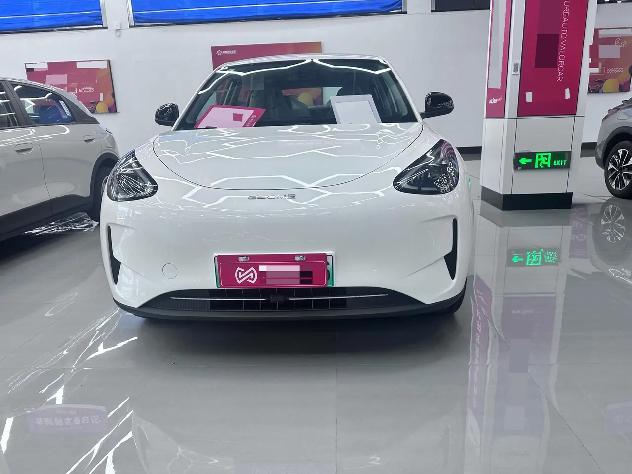 Geely 2026 Star Wish 310km Yearning Edition Automatic Gear 2