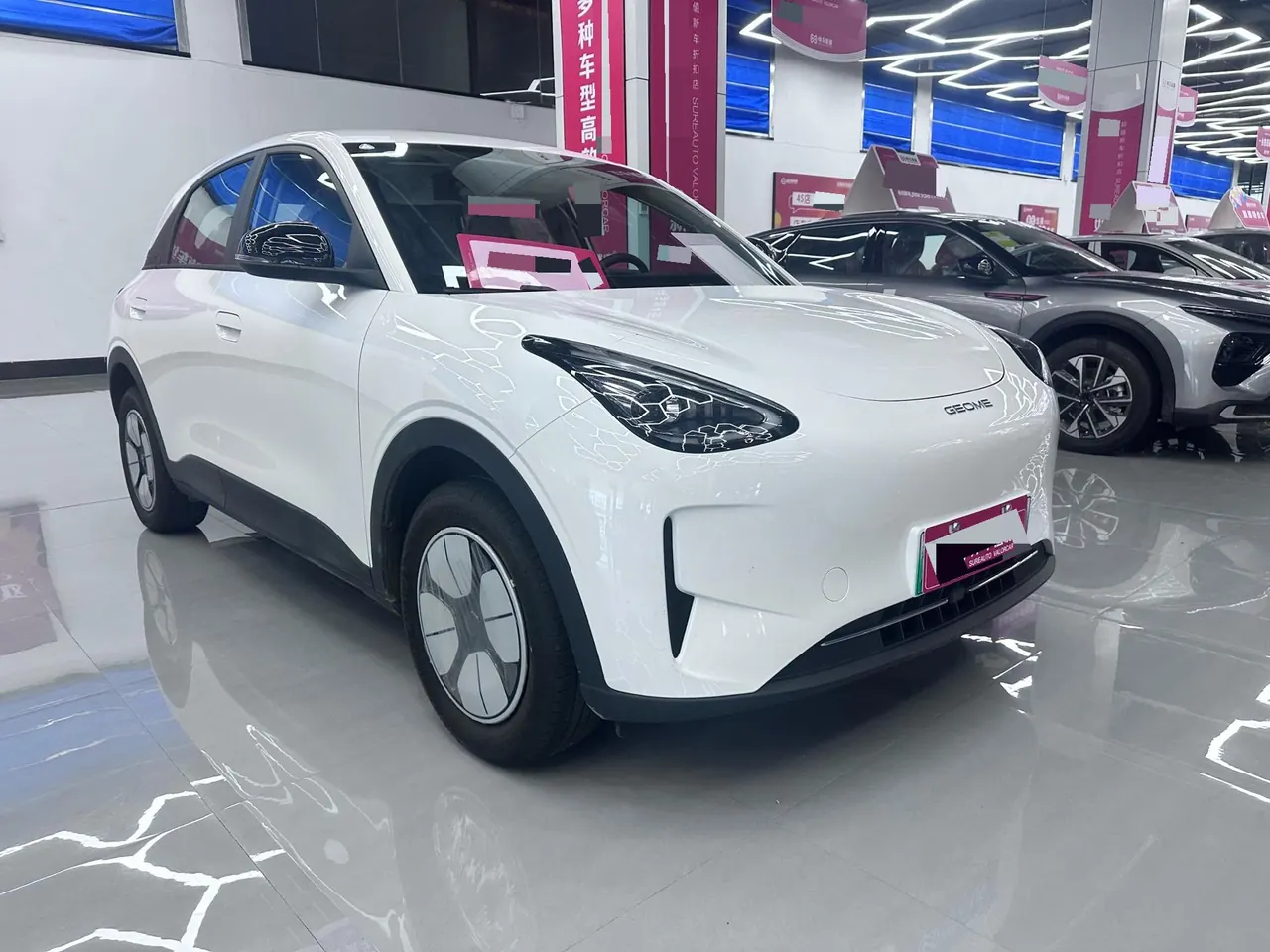 Geely 2026 Star Wish 310km Yearning Edition Automatic Gear 3