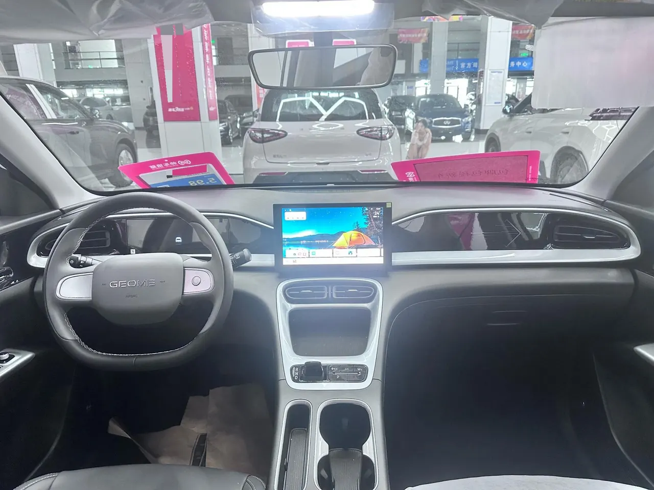 Geely 2026 Star Wish 310km Yearning Edition Automatic Gear 5