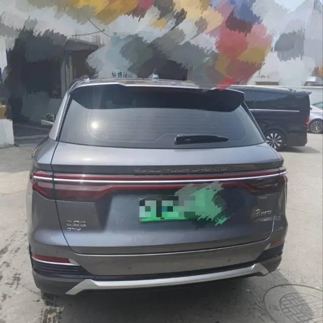BYD 2023 Song Pro DM-i 1.5 Stepless Champion Edition Exceed 110KM Automatic 3