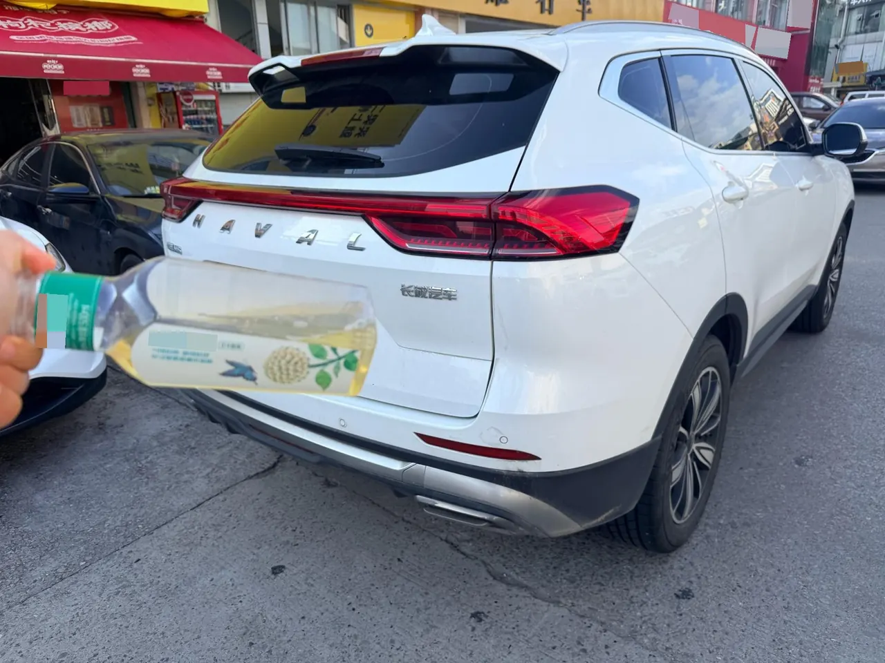 Haval 2023 H6 1.5T National Tide Champion Edition Automatic Gear 3