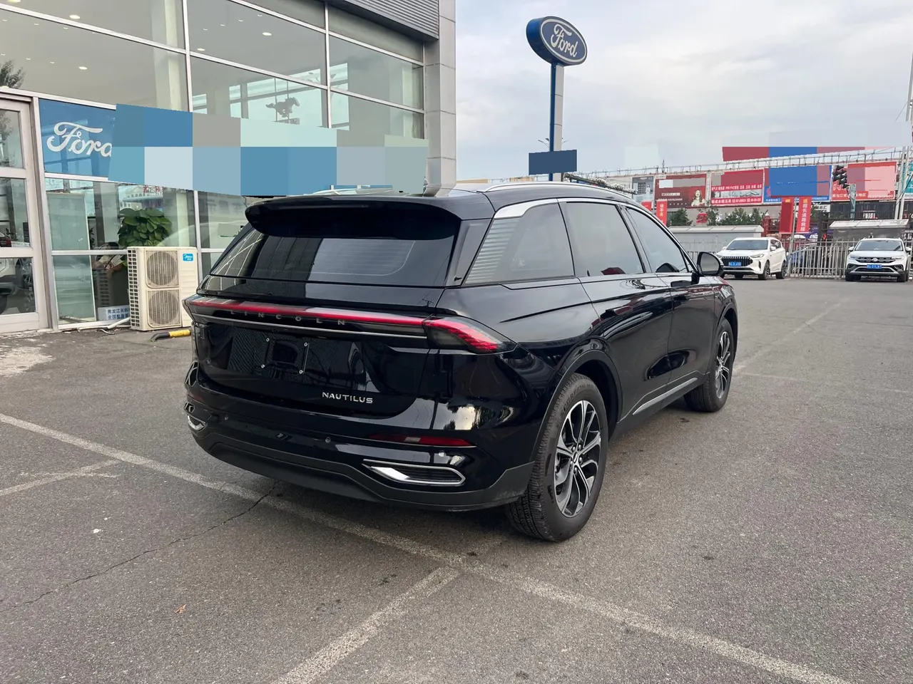 Lincoln 2026 Voyager 2.0T 4-wheel drive Zunyi Edition Automatic Gear 7