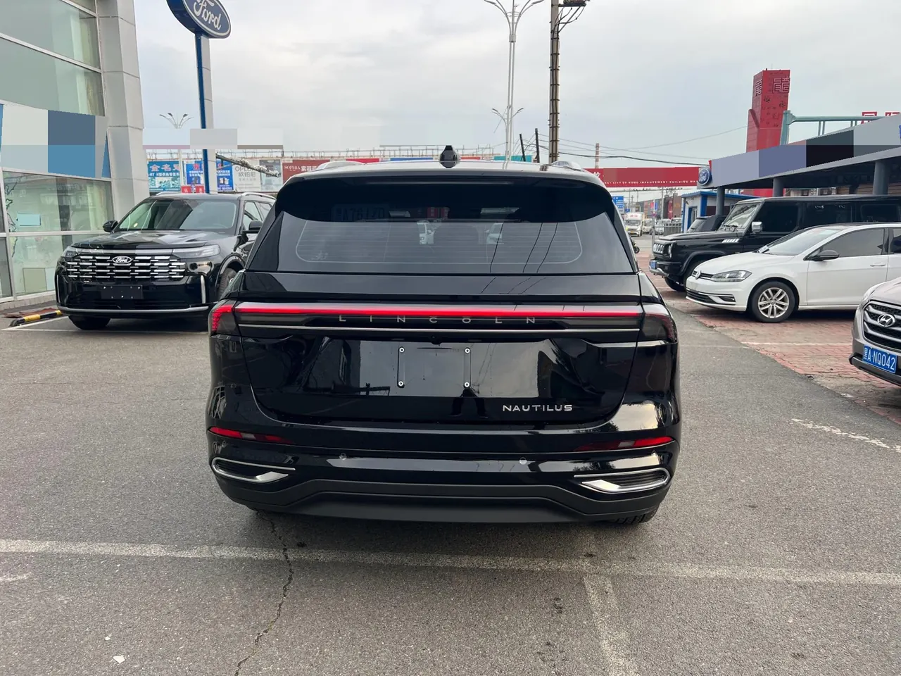 Lincoln 2026 Voyager 2.0T 4-wheel drive Zunyi Edition Automatic Gear 8